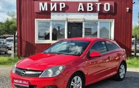 Opel Astra H, 2007 год, 545 000 рублей, 1 фотография