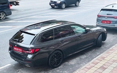 BMW 5 серия, 2020 год, 4 990 000 рублей, 1 фотография