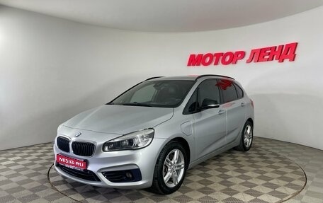 BMW 2 серия Active Tourer F45, 2017 год, 1 599 000 рублей, 1 фотография