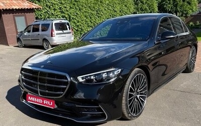 Mercedes-Benz S-Класс, 2022 год, 12 850 000 рублей, 1 фотография