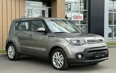 KIA Soul II рестайлинг, 2019 год, 1 750 000 рублей, 1 фотография