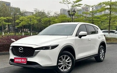 Mazda CX-5 II, 2022 год, 2 670 000 рублей, 1 фотография