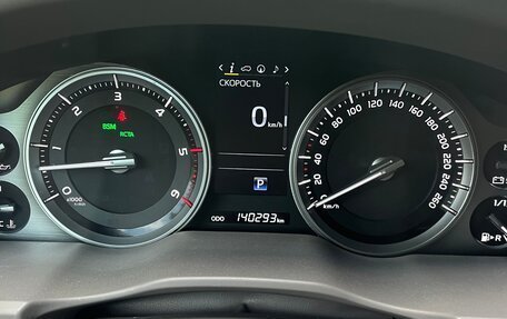 Toyota Land Cruiser 200, 2016 год, 4 900 000 рублей, 11 фотография