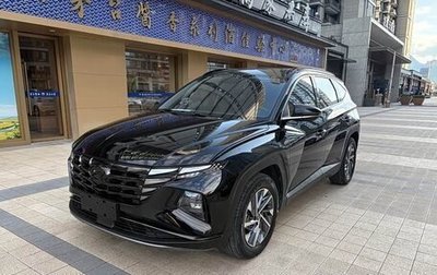 Hyundai Tucson, 2024 год, 3 057 024 рублей, 1 фотография