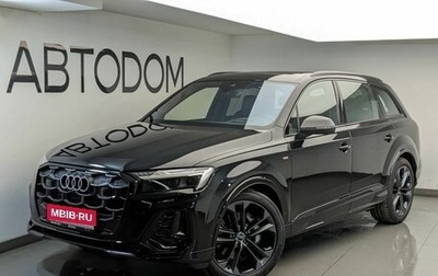 Audi Q7, 2025 год, 13 200 000 рублей, 1 фотография