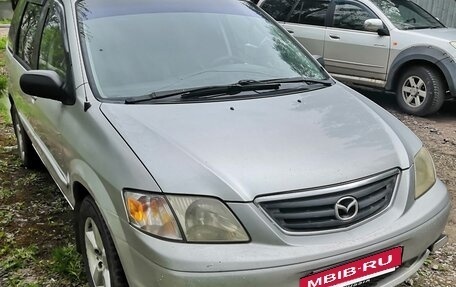 Mazda MPV II, 2000 год, 330 000 рублей, 8 фотография