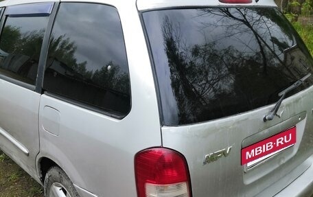 Mazda MPV II, 2000 год, 330 000 рублей, 13 фотография