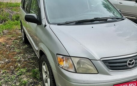 Mazda MPV II, 2000 год, 330 000 рублей, 11 фотография