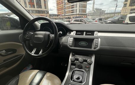 Land Rover Range Rover Evoque I, 2014 год, 1 800 000 рублей, 7 фотография