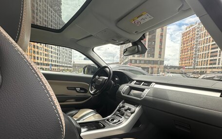 Land Rover Range Rover Evoque I, 2014 год, 1 800 000 рублей, 6 фотография