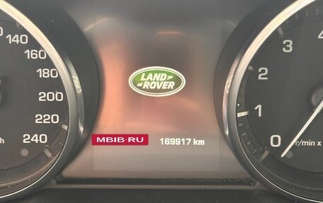 Land Rover Range Rover Evoque I, 2014 год, 1 800 000 рублей, 4 фотография