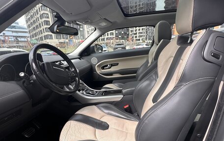 Land Rover Range Rover Evoque I, 2014 год, 1 800 000 рублей, 13 фотография