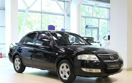 Nissan Almera Classic, 2007 год, 327 000 рублей, 3 фотография