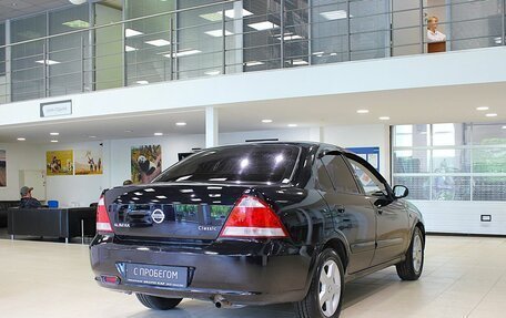 Nissan Almera Classic, 2007 год, 327 000 рублей, 7 фотография
