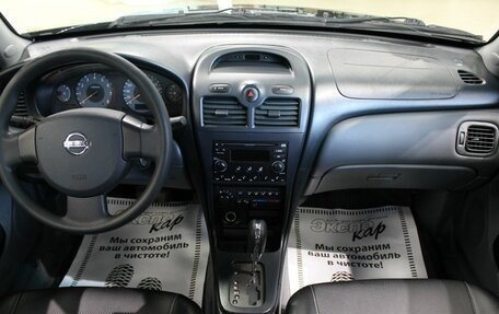 Nissan Almera Classic, 2007 год, 327 000 рублей, 10 фотография
