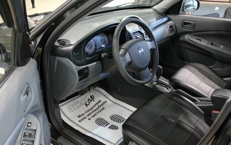 Nissan Almera Classic, 2007 год, 327 000 рублей, 9 фотография