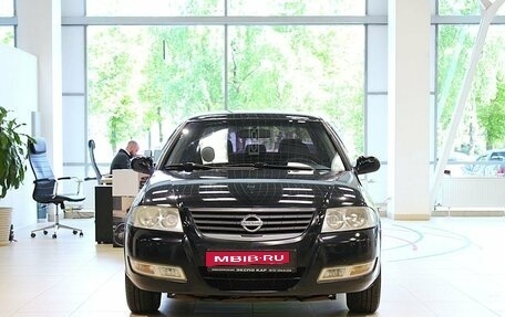 Nissan Almera Classic, 2007 год, 327 000 рублей, 2 фотография