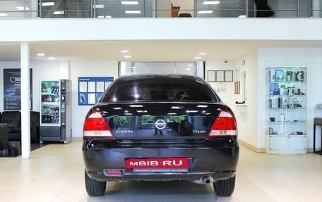 Nissan Almera Classic, 2007 год, 327 000 рублей, 6 фотография