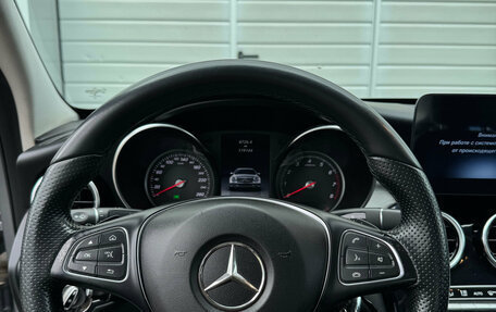 Mercedes-Benz C-Класс, 2014 год, 1 900 000 рублей, 13 фотография