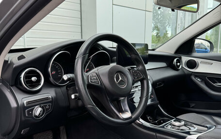 Mercedes-Benz C-Класс, 2014 год, 1 900 000 рублей, 12 фотография
