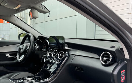 Mercedes-Benz C-Класс, 2014 год, 1 900 000 рублей, 22 фотография