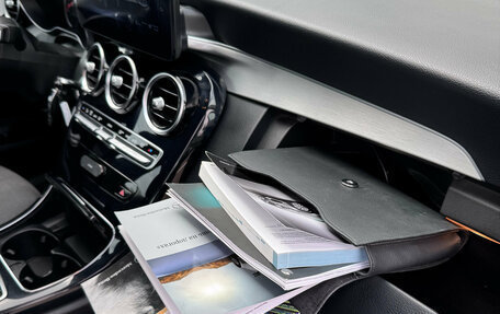 Mercedes-Benz C-Класс, 2014 год, 1 900 000 рублей, 24 фотография