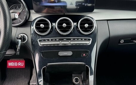 Mercedes-Benz C-Класс, 2014 год, 1 900 000 рублей, 14 фотография
