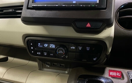 Honda N-WGN, 2019 год, 850 000 рублей, 13 фотография