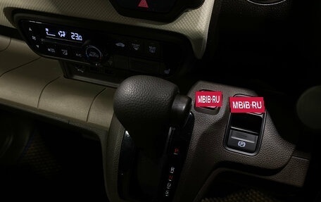 Honda N-WGN, 2019 год, 850 000 рублей, 14 фотография