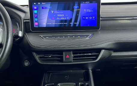 Haval Jolion, 2022 год, 1 357 800 рублей, 13 фотография