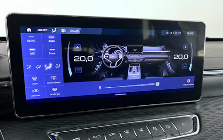 Haval Jolion, 2022 год, 1 357 800 рублей, 14 фотография