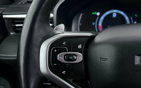 Haval Jolion, 2022 год, 1 357 800 рублей, 19 фотография