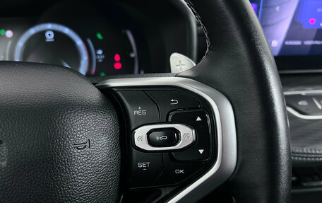 Haval Jolion, 2022 год, 1 357 800 рублей, 20 фотография