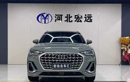 Audi Q3, 2024 год, 2 480 000 рублей, 3 фотография