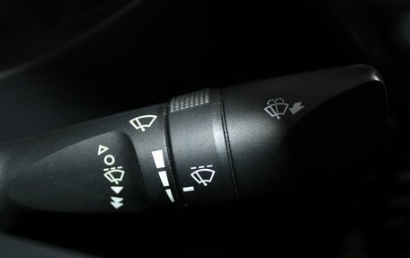 Toyota Corolla, 2016 год, 1 299 900 рублей, 17 фотография