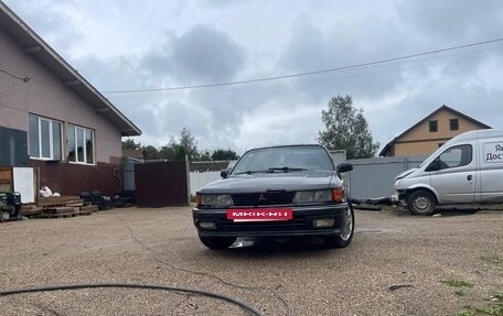Mitsubishi Galant VIII, 1991 год, 110 000 рублей, 4 фотография