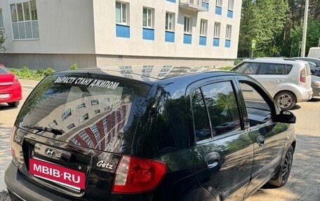 Hyundai Getz I рестайлинг, 2008 год, 345 000 рублей, 12 фотография