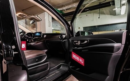 Mercedes-Benz V-Класс, 2023 год, 23 000 000 рублей, 10 фотография