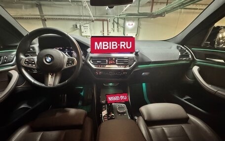 BMW X4, 2022 год, 5 650 000 рублей, 27 фотография