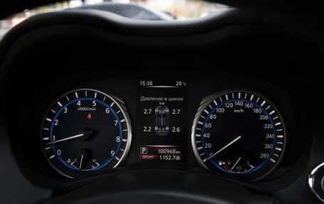 Infiniti Q60 II, 2017 год, 3 390 000 рублей, 12 фотография