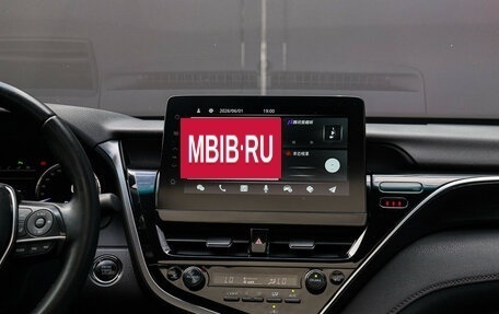 Toyota Camry, 2023 год, 3 670 000 рублей, 12 фотография