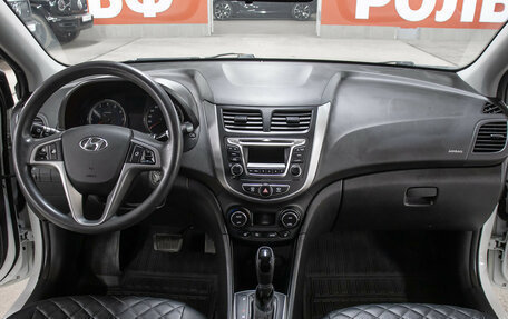Hyundai Solaris II рестайлинг, 2016 год, 1 197 000 рублей, 15 фотография