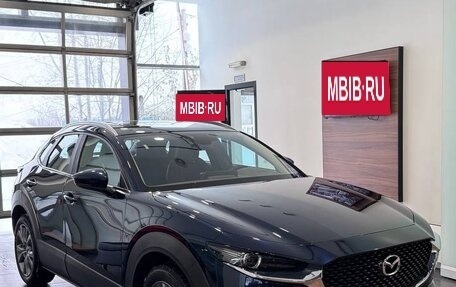 Mazda CX-30 I, 2026 год, 2 995 000 рублей, 10 фотография