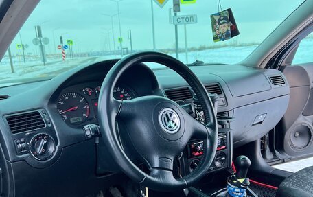 Volkswagen Golf IV, 2002 год, 230 000 рублей, 23 фотография