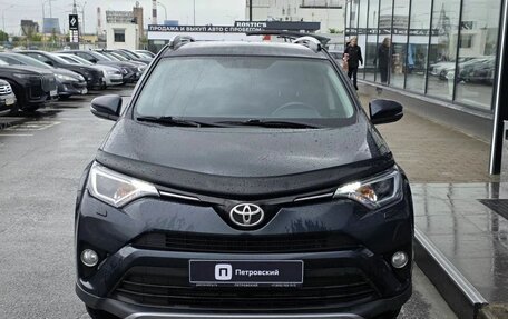 Toyota RAV4, 2017 год, 1 980 000 рублей, 3 фотография
