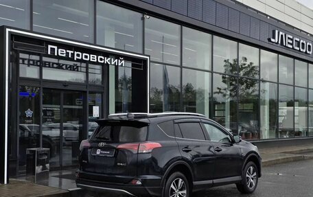 Toyota RAV4, 2017 год, 1 980 000 рублей, 5 фотография