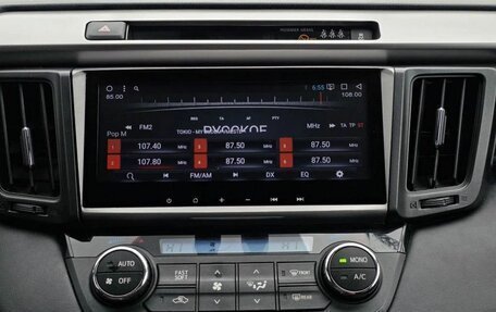 Toyota RAV4, 2017 год, 1 980 000 рублей, 17 фотография