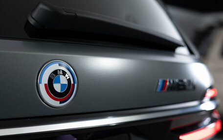 BMW X7, 2023 год, 14 990 000 рублей, 35 фотография