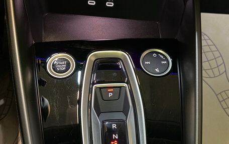 Audi A3, 2026 год, 3 699 000 рублей, 25 фотография