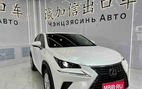 Lexus NX I, 2020 год, 2 770 000 рублей, 3 фотография